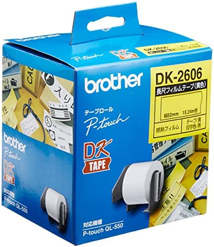 BROTHER QL-550用長尺フィルムテープ(黄色) DK-2606