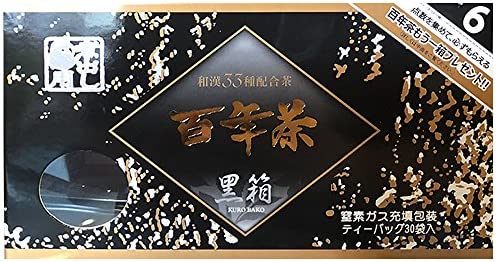 精茶百年本舗 百年茶黒箱 7.5g×30包