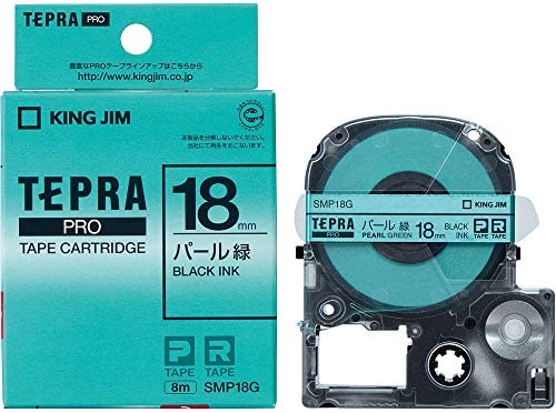 KING JIM 「テプラ」PROパール色テープ 緑/黒文字 SMP18G 18mm