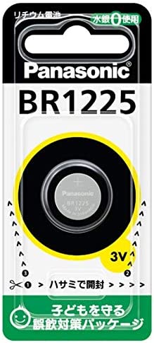パナソニック リチウム電池 コイン形 3V 1個入 BR1225P