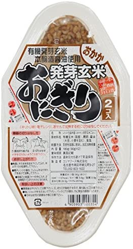 コジマ 発芽玄米おにぎり・おかか 180g(90g×2個)
