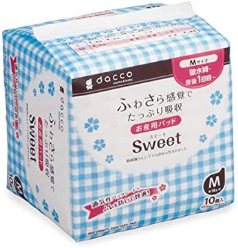 dacco(ダッコ) お産用パッド スイート sweet M 10個 83620