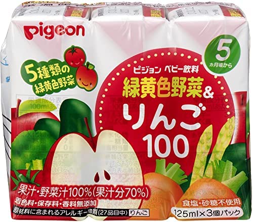 ピジョン 緑黄色野菜 & りんご100 (125ml×3コパック)×4個