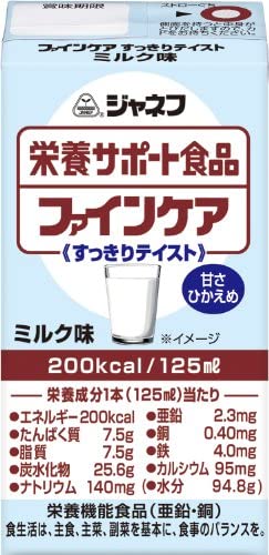 ジャネフ ファインケア ミルク風味 125ml×12個