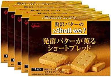 江崎グリコ シャルウィ? 発酵バターが薫るショートブレッド 11枚×5箱 クッキー(ビスケット)
