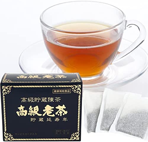 【ダイエット茶・健康茶】 高級老茶 ティーバッグ 34包(170g) 中国茶 後発酵茶 プーアール茶 プアール茶 高級茶 ウェイトコントロール 健