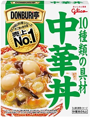 グリコ DONBURI亭 中華丼 210g×10個