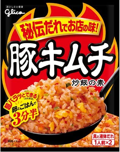 江崎グリコ 豚キムチ 炒飯の素 43.6g×10個