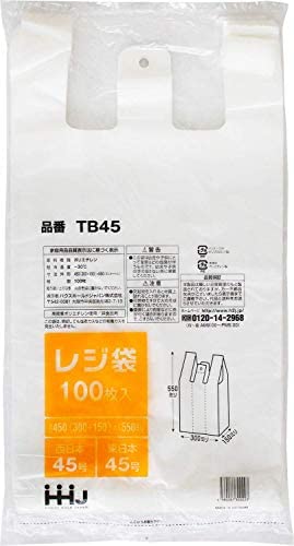 ハウスホールドジャパン レジ袋 半透明 東西日本45号 厚さ0.017mm 100枚 TB-45