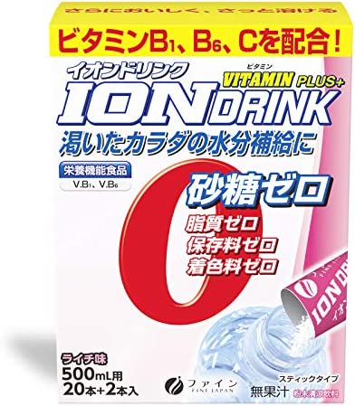 ファイン スポーツドリンク イオンドリンク ビタミンプラス ライチ味 22包 砂糖不使用 カロリーゼロ クエン酸 ビタミンC 国内生産