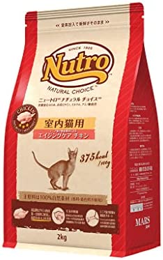 ニュートロ ナチュラル チョイス キャット 室内猫用 エイジングケア チキン 2kg キャットフード