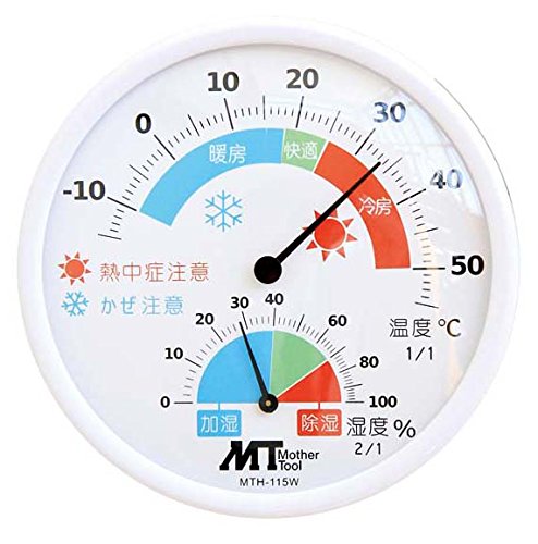 マザーツール 室内用アナログ温湿度計 MTH-115W