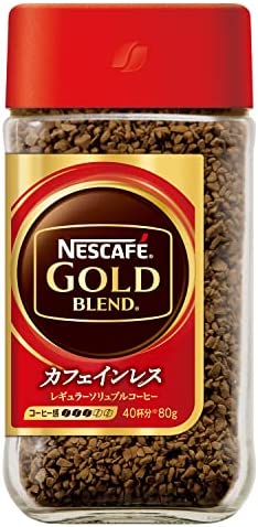 ネスカフェ ゴールドブレンド カフェインレス 80g