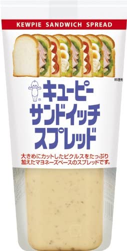 キユーピー サンドイッチスプレッド 145g×4本