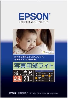 EPSON 写真用紙ライト[薄手光沢] A3ノビ 20枚 KA3N20SLU