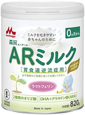 森永 ARミルク 820g 胃食道逆流症用 粉ミルク とろみ