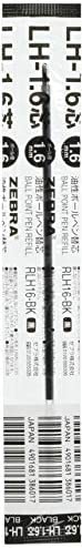 ゼブラ 油性ボールペン替芯 タプリ LH-1.6芯 黒 10本 B-RLH16-BK
