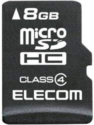 エレコム microSDHCカード/Class4/8GB/法人専用/簡易