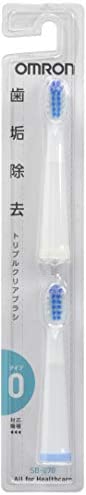 オムロン 電動歯ブラシ用 替えブラシ トリプルクリアブラシ タイプ0 (2本入5個セット) SB-070-5P2 8×4×21.3cm