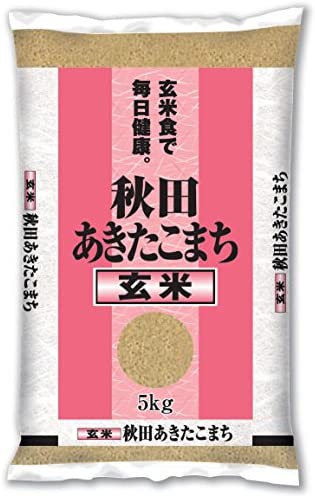 秋田県産 玄米 あきたこまち 5kg 令和3年産