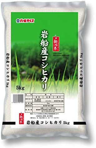 【精米】新潟県岩船産 白米 しらゆきまい コシヒカリ 5kg 令和4年産