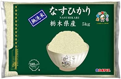 【精米】[ブランド] 580.com 栃木県産 無洗米 なすひかり 5kg 令和4年産