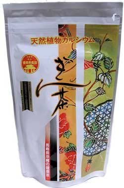 ぎん茶(ティーバック)豊富なカルシウムとミネラルを含んだ健康茶 4g×20包