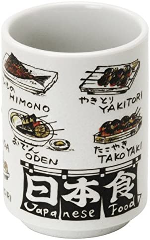 美濃焼 寿司湯呑 日本食 552-10-47E