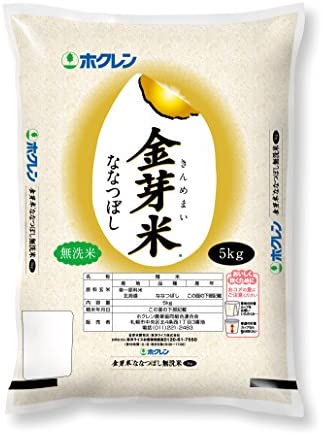 【精米】北海道産 金芽米無洗米 ホクレン ななつぼし 5kg 令和4年産