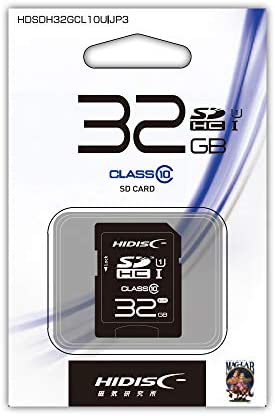 HIDISC SDHCカード 32GB CLASS10 UHS-1対応 プラケース付き HDSDH32GCL10UIJP3