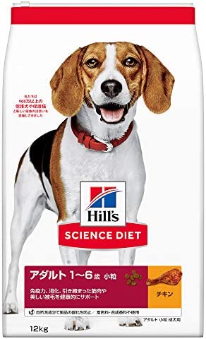 ドッグフード サイエンスダイエット 成犬 小粒 1~6歳まで チキン 12kg
