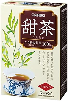 甜茶【３箱セット】