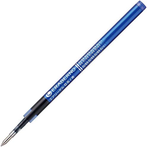 コクヨ ペン 選べるボールペン エラベルノ インク エアリーゲル 0.5 青 PRR-EG5B