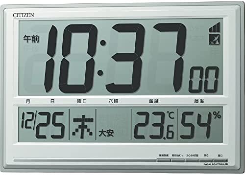 CITIZEN シチズン 置き時計 掛け時計 電波時計 温度・湿度計付き シルバー 8RZ199-019