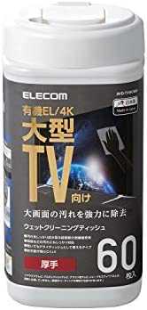 エレコム 大型TVクリーナーウェットティッシュボトルタイプ60枚入 AVD-TVWCB60