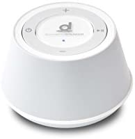 boco docodemoSPEAKER SP-1 どこでもスピーカー (Misty Gray White) ワイヤレススピーカー Bluetooth Speaker ボコ 日本産 tw-1 boco sp1