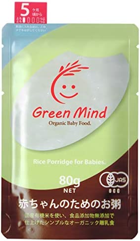 GreenMind(グリーンマインド) ベビーフード オーガニック 無添加 おかゆ 離乳食 有機JAS 赤ちゃんのためのお粥 [ 5ヶ月頃から ] 80g×12