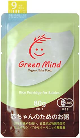 GreenMind(グリーンマインド) ベビーフード オーガニック 無添加 おかゆ 離乳食 有機JAS 赤ちゃんのためのお粥 [ 9ヶ月頃から ] 80g×12