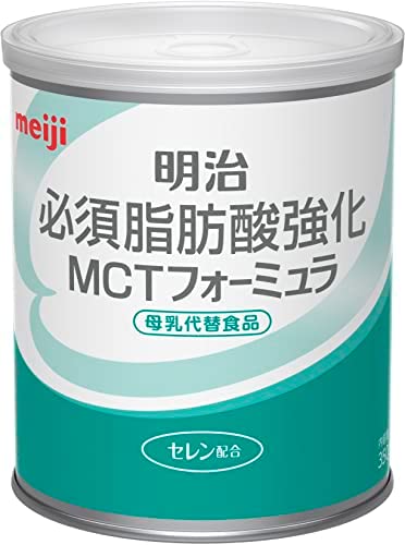 明治 必須脂肪酸強化 MCTフォ-ミュラ 350g