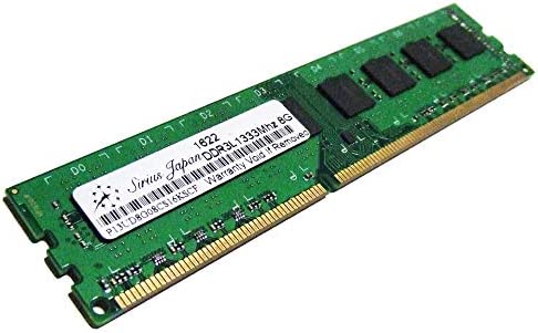 【】シリウス メモリー 8GB 省エネモデル デスクトップ向け PC3L-10600 DDR3L 1333Mhz DS3L-8G1333D 1.35V