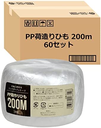 ストリックスデザイン 日本製 PP 荷造りひも 梱包用 半透明 60個セット 白 200m PPテープ 玉巻き 紐 HD-228 11.5×11.5×8.5cm