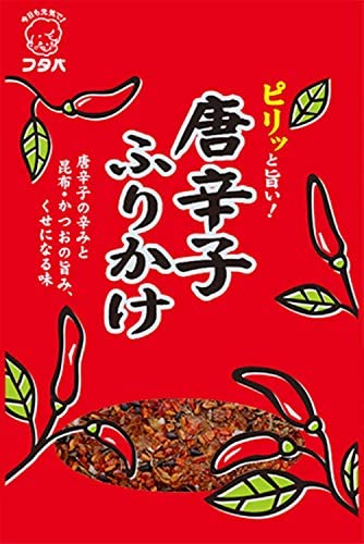 フタバ 唐辛子ふりかけ 27ｇ ×10袋