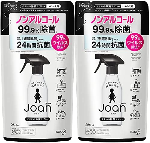【まとめ買い】クイックル joan(ジョアン) 除菌スプレー ノンアルコール 香り気にならない微香性 詰め替え 250ml*2個