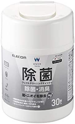 エレコム ウェットティッシュ クリーナー 除菌 消臭 30枚入り 日本製 ( 銀イオン と天然消臭成分 緑茶エキス を配合) Ag+ 菌・ニオイを除