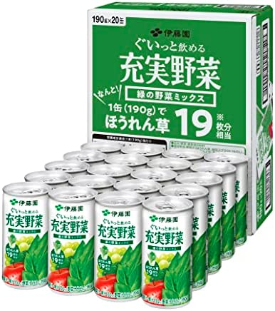 伊藤園 充実野菜 緑の野菜ミックス (缶) 190g ×20本