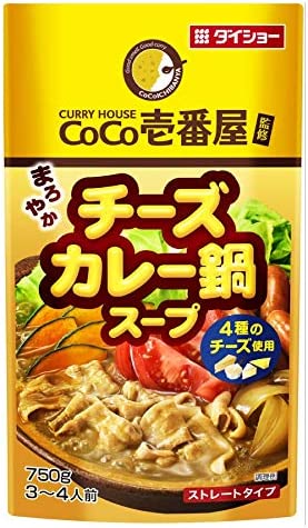 ダイショー CoCo壱番屋監修 チーズカレー鍋スープ 750g ×5個