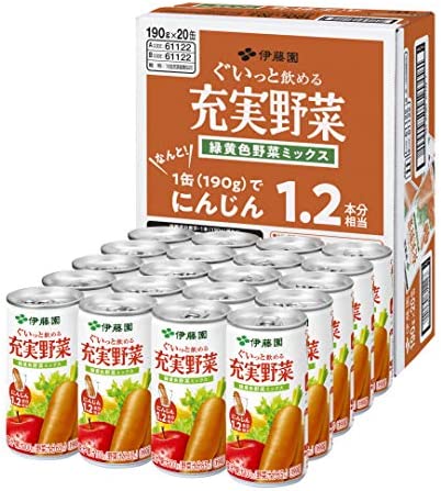 伊藤園 充実野菜 緑黄色野菜ミックス 缶 190g ×20本