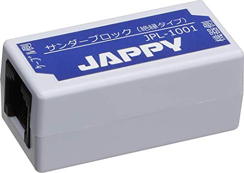 JAPPY LAN用避雷器 LAN用絶縁タイプ サンダーブロック JPL-1001