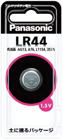 パナソニック アルカリ ボタン電池 LR44P 3個セット