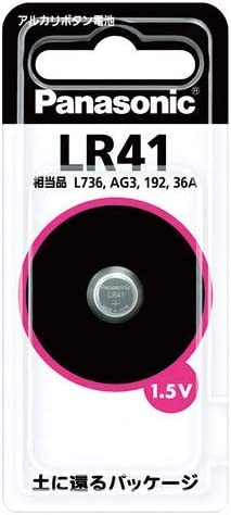 パナソニック アルカリ ボタン電池 LR41P 5個セット
